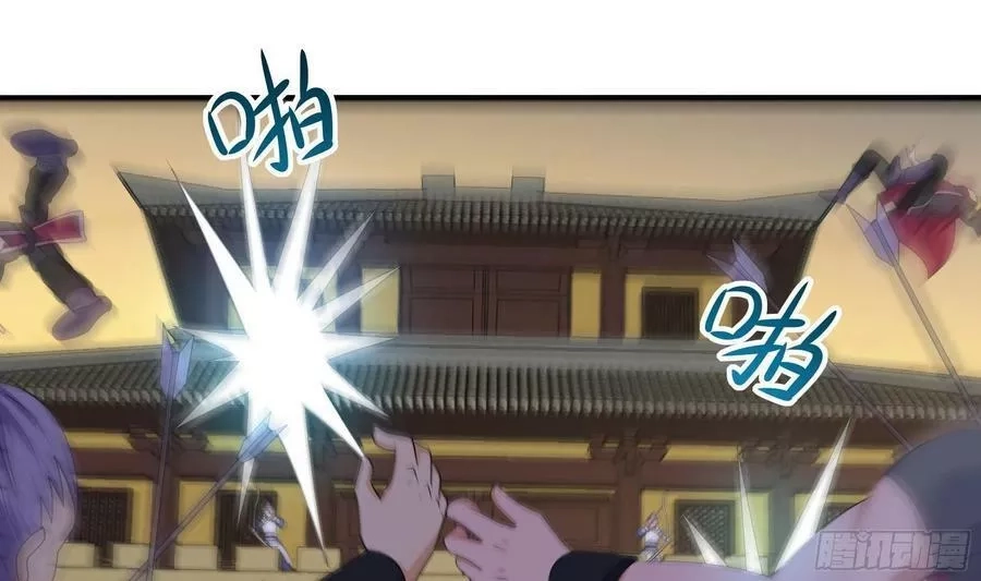 我在地府开后宫,第124话 新的投降者,第12张